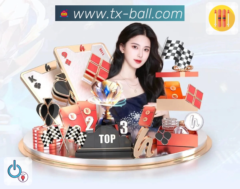 腾讯体育 客户端图